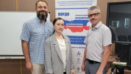 Итоги мероприятия в Алтайском крае