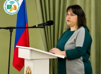 Итоги XXVII областной научно-практической конференции &laquo;Современные модели успешной социализации детей с ОВЗ в свете требований ФГОС&raquo;