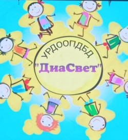 Межрегиональный детский творческий фестиваль-конкурс &quot;Карусель детства&quot;